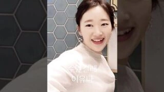 Yi Yuna Handjob Finish