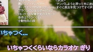 WXRAQAJHDFHSPHLSUPSKMJ502