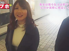 0008134_JAV_JapaneseAV_Censored_MGS_19min