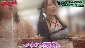 チ◯ポをイラつかせる早熟エロボディ。若さ、ビジュ、谷間、ピチピチの生脚