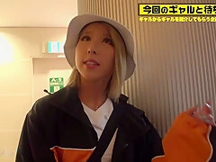 0008727_JAV_JapaneseAV_Censored_MGS_19min