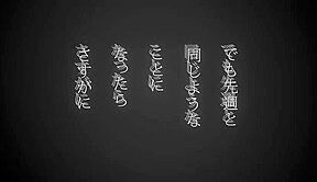 Temptation of the Figure_22012805p0