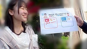 ニコニコ笑顔がチャームポイント！【なみ 20歳】 規格外の体格差