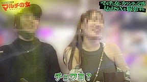 新大久保の通りで声かけてきた陽キャ、我慢できずズボン履いたまま潮を撒き散らしてしまうww韓流マーケテ